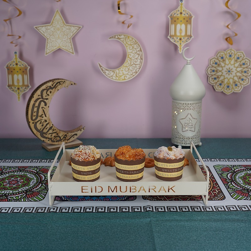Iron Golden Tray Dessert Stand Decorative Ornament For Ramadan Festival - Image 2